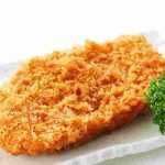 chickpea cutlet